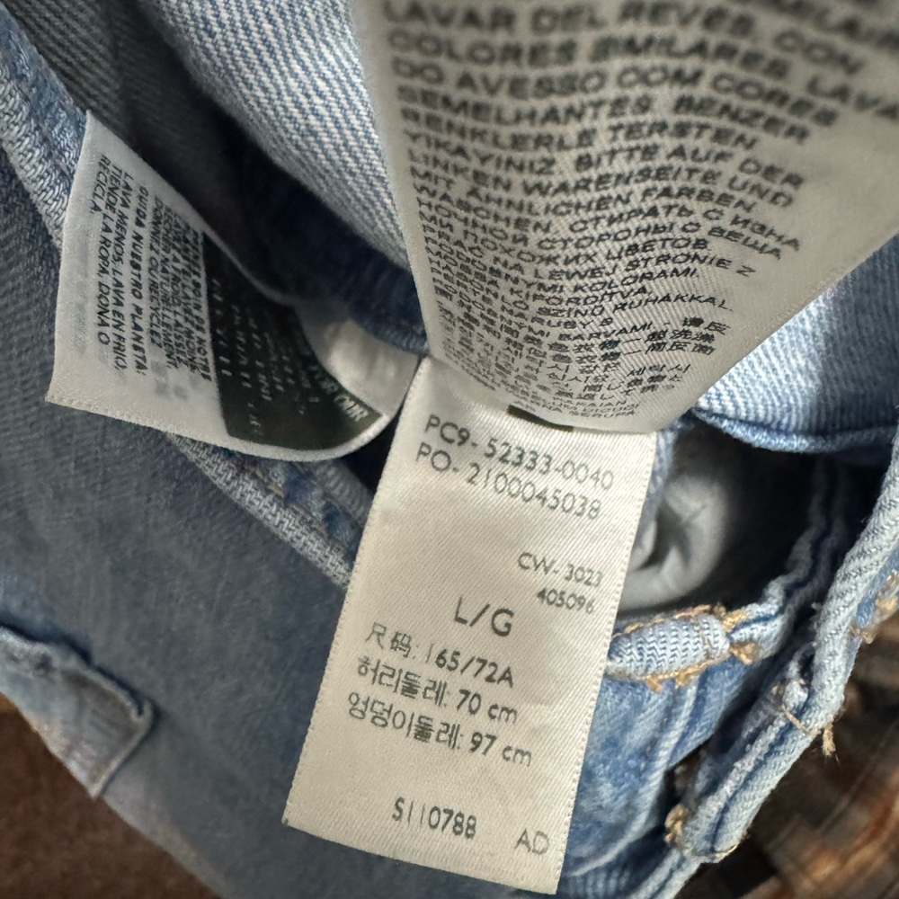 Signature by Levi Strauss Light Blue Jean Shorts - Picture 3 of 3